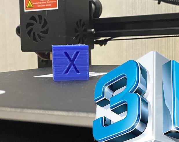 Недорогой 3D